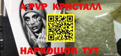 mdpv Заводоуковск