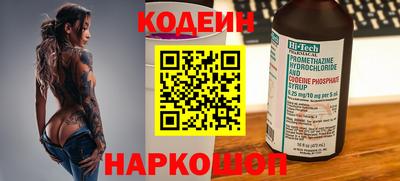 mdpv Заводоуковск