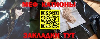 герыч Брянск