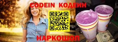 mdpv Заводоуковск