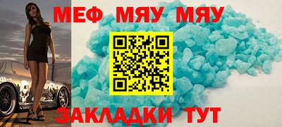 mdpv Заводоуковск