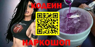 mdpv Заводоуковск