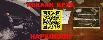 MDMA Premium VHQ Заволжье