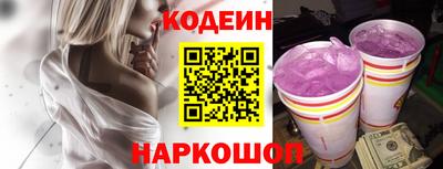 MDMA Premium VHQ Заволжье