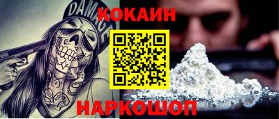 MDMA Premium VHQ Заволжье