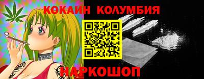 mdpv Заводоуковск