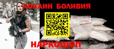 альфа пвп VHQ Жуковский