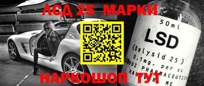 MDMA Premium VHQ Заволжье