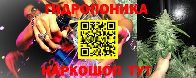 MDMA Premium VHQ Заволжье