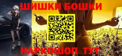 MDMA Premium VHQ Заволжье