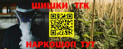 альфа пвп VHQ Жуковский