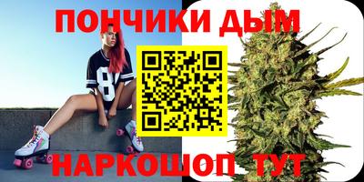 MDMA Premium VHQ Заволжье