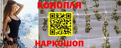 альфа пвп VHQ Жуковский