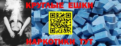 гидра Братск