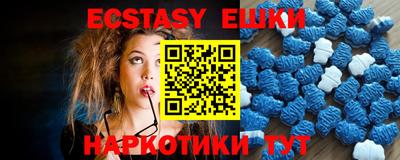mix Боровичи