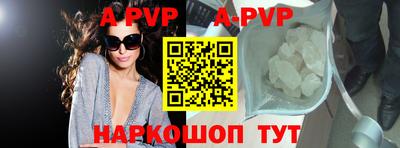 mdpv Заводоуковск