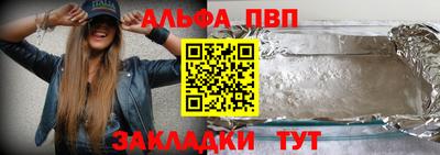 MDMA Premium VHQ Заволжье