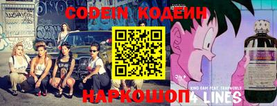 MDMA Premium VHQ Заволжье