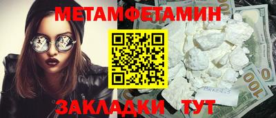 MDMA Premium VHQ Заволжье