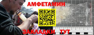 MDMA Premium VHQ Заволжье