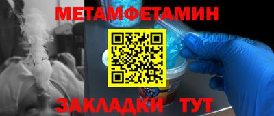 mdpv Заводоуковск
