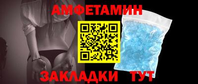 mdpv Заводоуковск