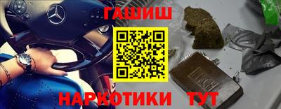MDMA Premium VHQ Заволжье