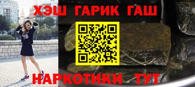 mdpv Заводоуковск