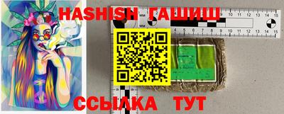 MDMA Premium VHQ Заволжье