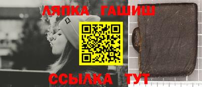 mdpv Заводоуковск