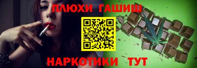MDMA Premium VHQ Заволжье