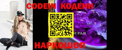 mdpv Заводоуковск