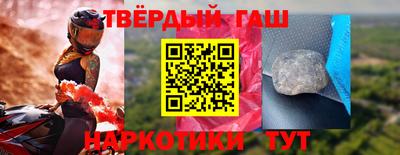 mdpv Заводоуковск
