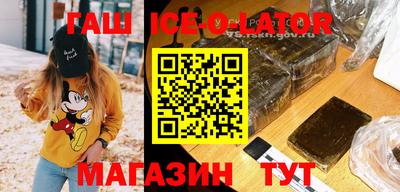MDMA Premium VHQ Заволжье