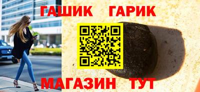 альфа пвп VHQ Жуковский